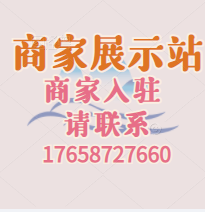 沂水家政的圖標(biāo)